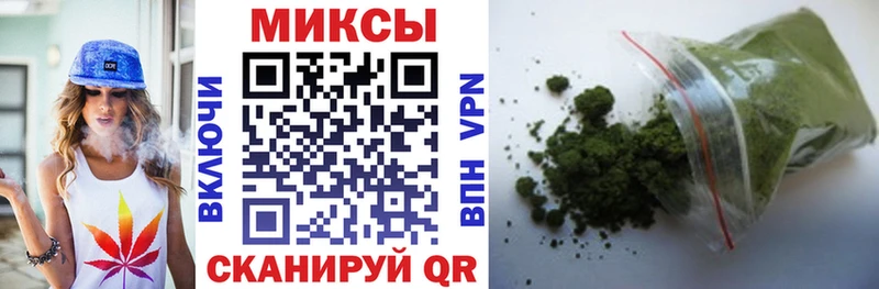 БУТИРАТ Butirat  Ветлуга 