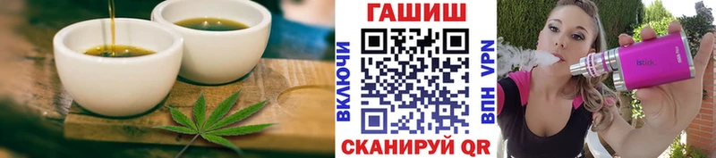 что такое   Ветлуга  Canna-Cookies марихуана 