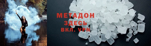 mdpv Богданович