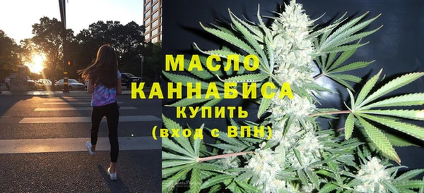 mdpv Богданович