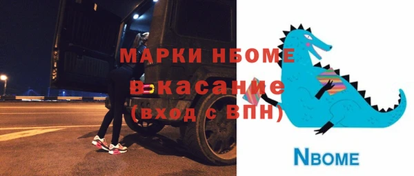 mdpv Богданович
