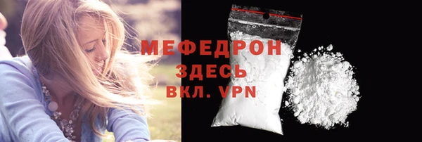mdpv Богданович