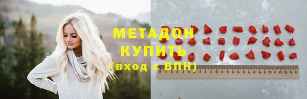 прущая мука Богородицк