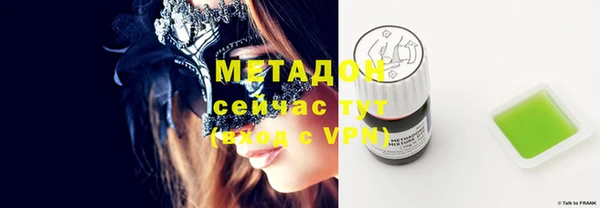 прущая мука Богородицк