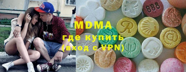 гашиш Братск