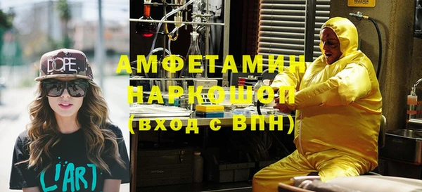 mdpv Богданович