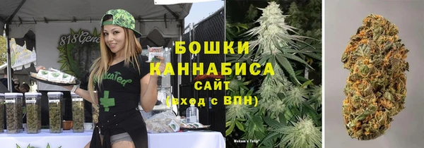 гашиш Братск