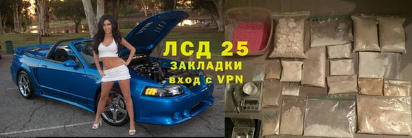 mdpv Богданович