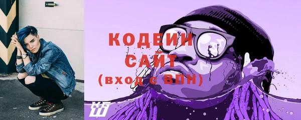 таблы Богородск